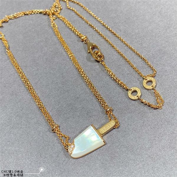 20242615015744 145155